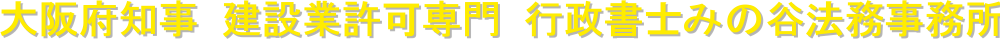 {m ݋Ƌ sm݂̒J@